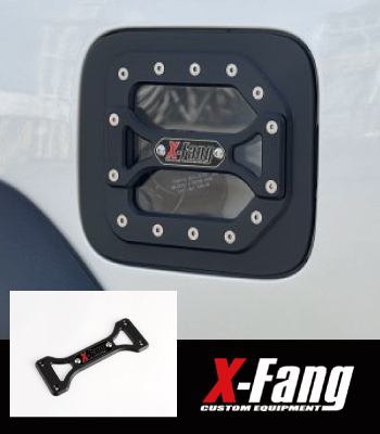 X-Fang ビレットフューエルリッドプロテクタータイプ XF