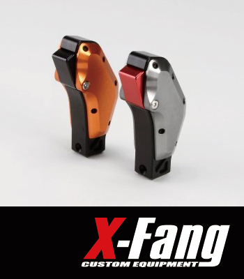 X-Fang  ビレットシフターリミテッドカラー(ガングリップタイプ）［後期型］