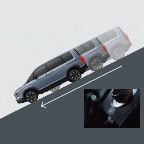 ヒルディセントコントロール(HDC)