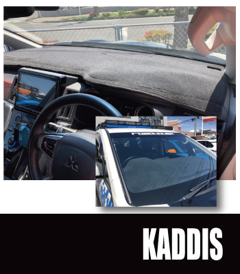 KADDIS ダッシュマット［後期型］