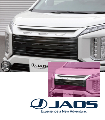 新型JAOSフロントグリル 新型JAOSフロントグリル