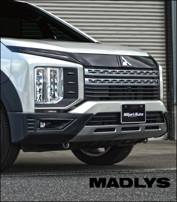 新型MADLYSフロントグリルガーニッシュ 新型MADLYSフロントグリルガーニッシュ