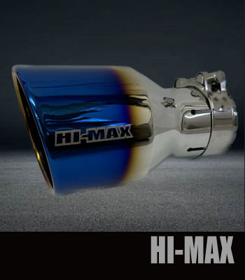 HI-MAXマフラーカッター ブルーテール［後期型］ サムネイル2