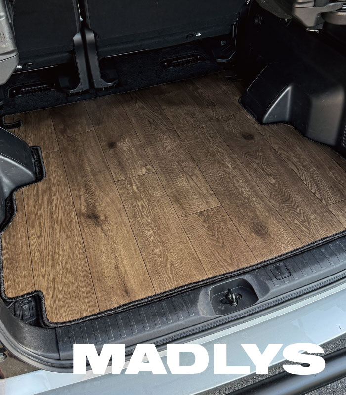 MADLYS フローリング調ラゲッジマット［後期2型］