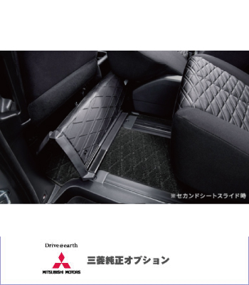 三菱純正オプションマルチラグマット［後期2型］ サムネイル3