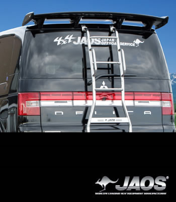 JAOS ルーフスポイラー type-A 未塗装品［後期2型］