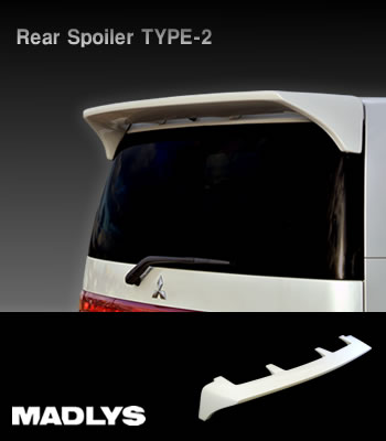 MADLYS リアスポイラーTYPE-2 ペイント無［後期2型］