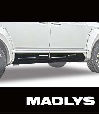 MADLYS サイドプロテクション・LOWER鎧　ペイント込［後期2型］ サムネイル3