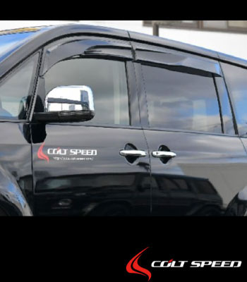 COLT SPEED エアロサイドバイザー［後期2型］ サムネイル2