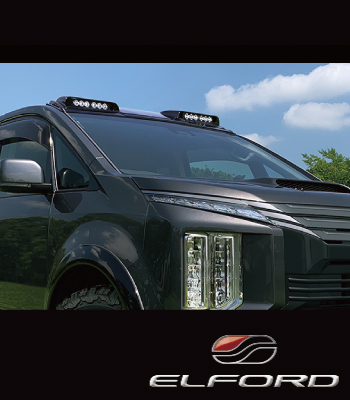 ELFORD  ルーフライトマウントパネルペイント込［後期2型］
