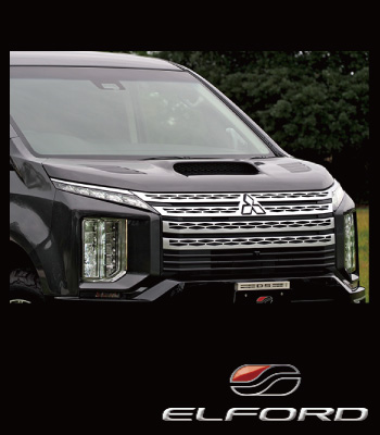 ELFORD 軽量エアロボンネット［後期2型］