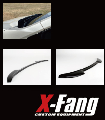 X-Fang モディファイドウインドディフレクター［後期2型］ サムネイル2