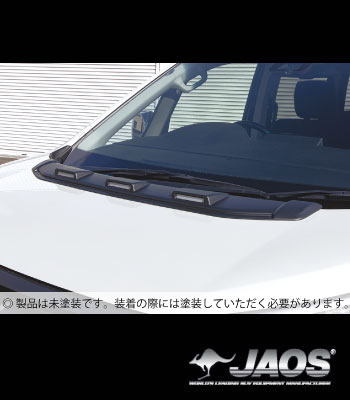 JAOS  ボンネットディフレクター 未塗装品［後期2型］