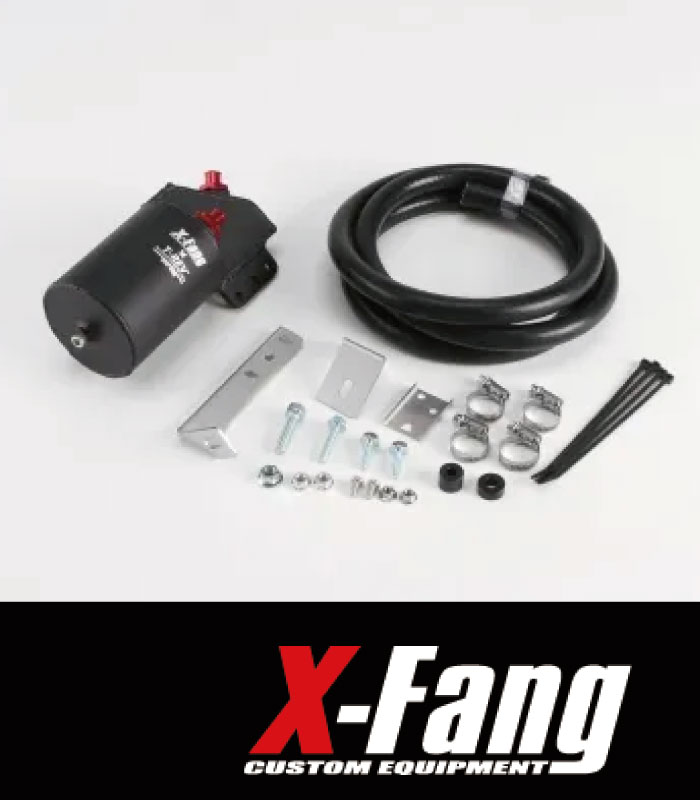 X-FANG オイルキャッチタンクキット［後期2型］