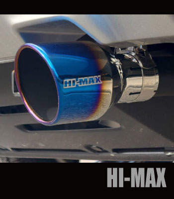 HI-MAXマフラーカッター ブルーテール［後期2型］