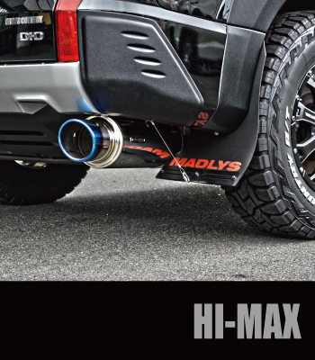 HI-MAXマフラー［後期2型］