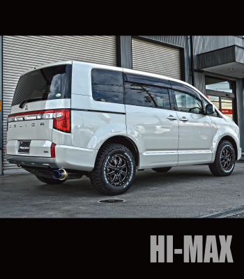 HI-MAXマフラー［後期2型］ サムネイル2