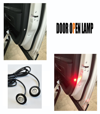 ドアオープンランプ［後期2型］