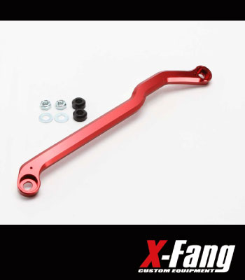 X-Fang リアロアアームブレース［後期2型］