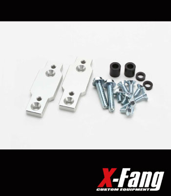 X-Fang リアスタビライザーリロケートブロック［後期2型］