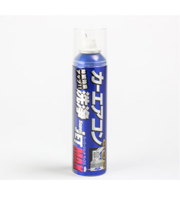 ZAC JAPAN  カーエアコンスーパージェットマックス［後期2型］