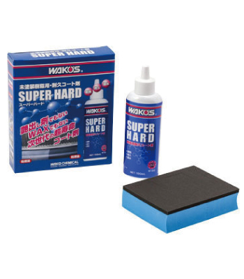 ワコーズ樹脂用耐久コートスーパーハード