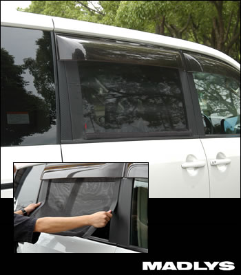 MADLYS マグネット防虫ネット［後期2型］