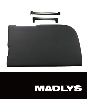 MADLYS シングルモード化キット（ベッドキットをお持ちの方用）［後期2型］