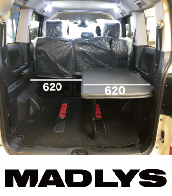 MADLYS シングルモード化キット（ベッドキットをお持ちの方用）［後期2型］ サムネイル3