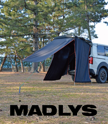 MADLYS プライバシールーム ブラック［後期2型］ サムネイル2