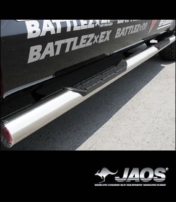 JAOS サイドステップ ポリッシュ［後期2型］