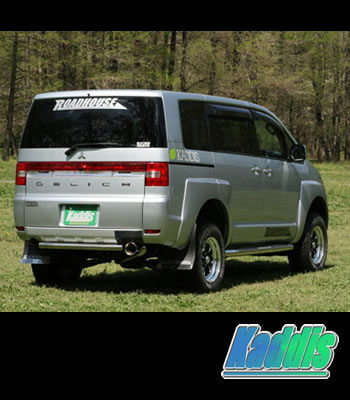 KADDIS オーバーフェンダーサブロク ペイント込［前期型］ サムネイル3