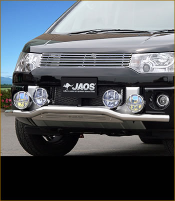 JAOS フロントスキッドバー用追加ランプブラケット［前期型］