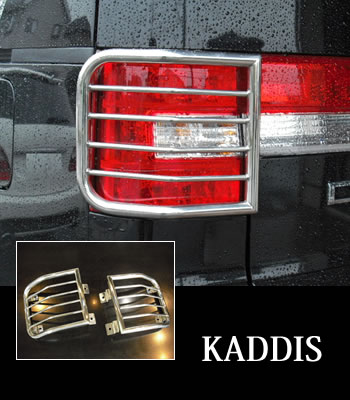 KADDIS テールレンズガードステンレス