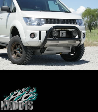 KADDIS ランプステーフジヤマ２［前期型］