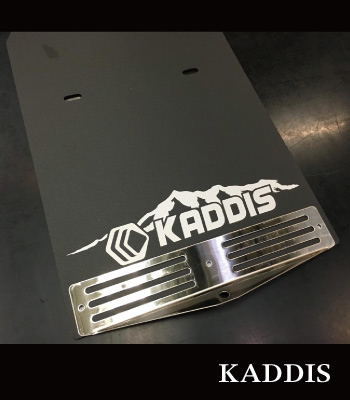 KADDIS マッドフラップ［前期型］