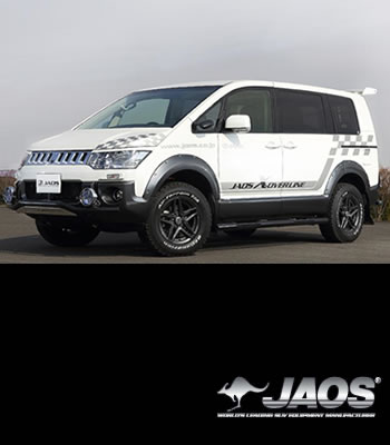 JAOS フェンダーガーニッシュtype-X［前期型］ サムネイル2
