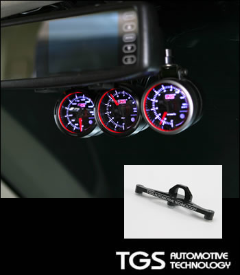 TGS Meter holder attachment TGS-MF001