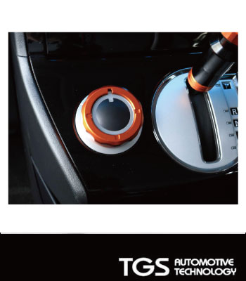 TGS ドライブモードセレクターリング SSリミテッドオレンジ サムネイル3