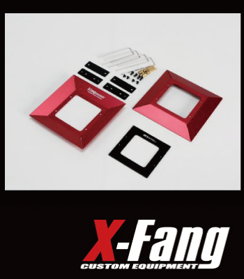 X-FANG インテークディフューザーXF改