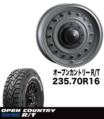 アルミタイヤセットDEAN235サイズ装着専用CORORADOSTEELGRAYフランジボルト無し＆TOYOオープンカントリーR/T