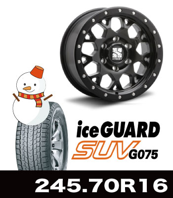 4インチUP車向け XJ04サティンブラック＆iceGUARD 245サイズセット