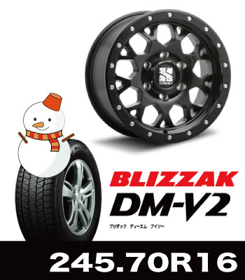 4インチUP車向け XJ04サティンブラック＆DM-V2 245サイズセット