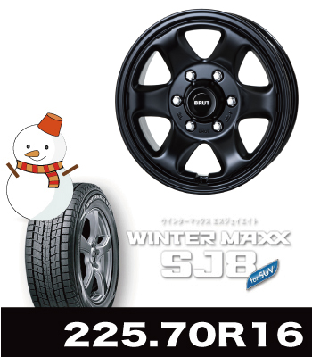 D:5BR-44ミリタリーブラック&SJ8 225/70R16セット D:5BR-44ミリタリーブラック&SJ8 225/70R16セット