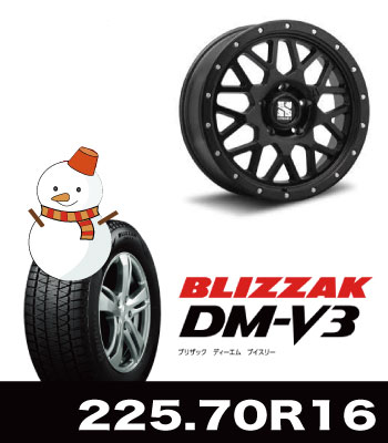 XJ-04サテンブラック＆DM-V3 225/70R16セット