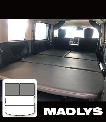 車中泊 デリカ D:5 パーツ 販売 | 輝オートMADLYS ベッドキット 車中泊 デリカ D:5 パーツ 販売 | 輝オートMADLYS ベッドキット