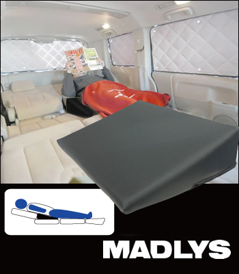 MADLYS 極楽クッション