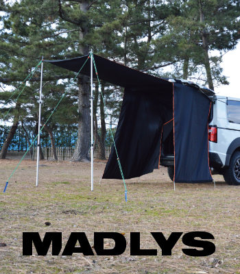 MADLYS プライバシールーム 輝オート デリカD5