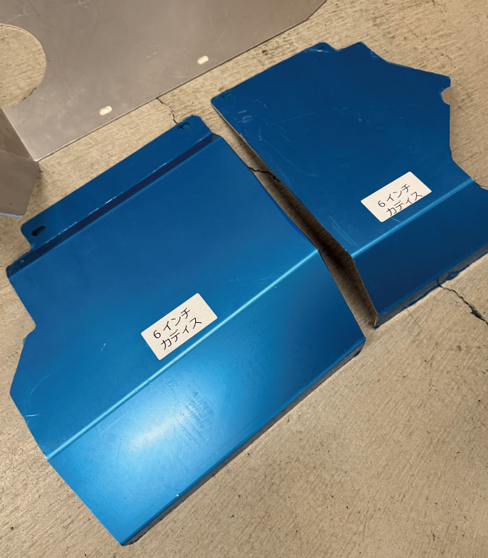 アウトレットMADLYSアンダーガード6インチUP用展示品 サムネイル2