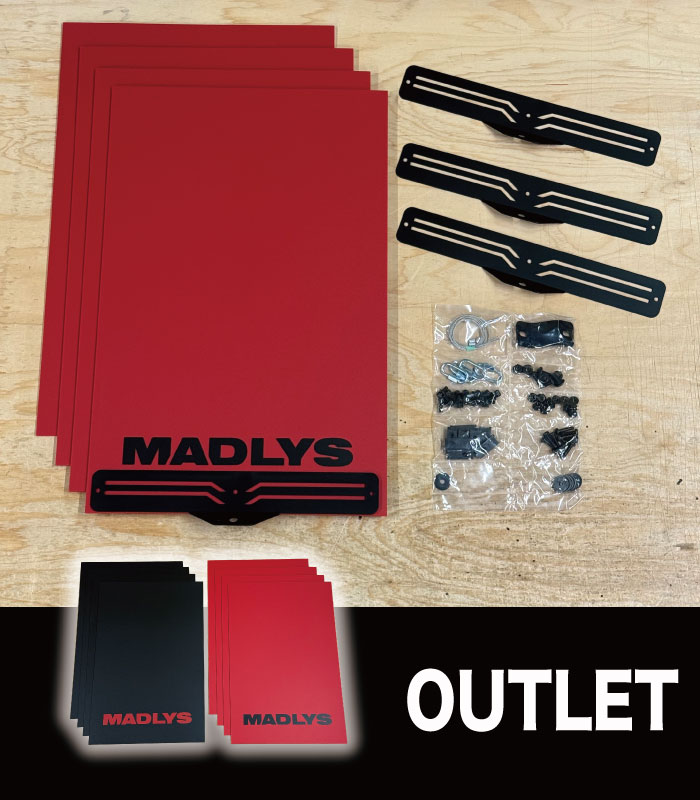 アウトレットMADLYS 大型マッドガード［共通 ］